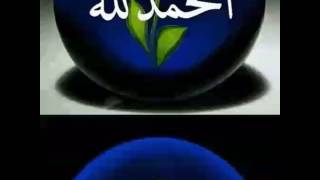 SABA I LOVE YOU JAAN