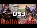 【Vlog】今更なハロウィンユニバ!