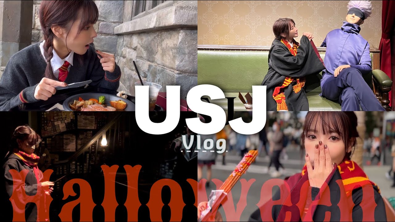 【Vlog】今更なハロウィンユニバ！