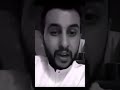 رياكشن الاخلاق وسط نايف حمدان ا رياكشن رياكشنات رياكشن مضحك رياكشنز رياكشن الاخلاق وسط نايف حمدان ا رياكشن رياكشنات رياكشن مضحك رياكشنز