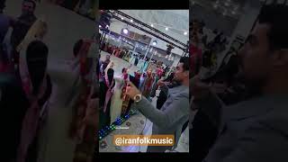 رقص‌ دستمال‌بازی در ایل بویراحمد |  folkdance in Boyerahmad Tribe of Iran