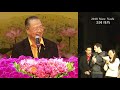 【181014 美国纽约 卢台长看图腾】西人男士不信，欲来考验台长；图腾点拨样样精准！妈妈是巫师，招惹灵性，导致儿子忧郁。台长开示令其信服合十。~ 心灵法门