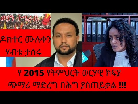 ቪዲዮ: 37 ሚሜ የአየር ወለድ ፀረ-ታንክ ተሽከርካሪ ሞዴል 1944 (ChK-M1)