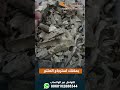 عود فيتنامي طبيعي عود فيتنامي زوايا عود طبيعي عود زوايا بخور فيتنامي  