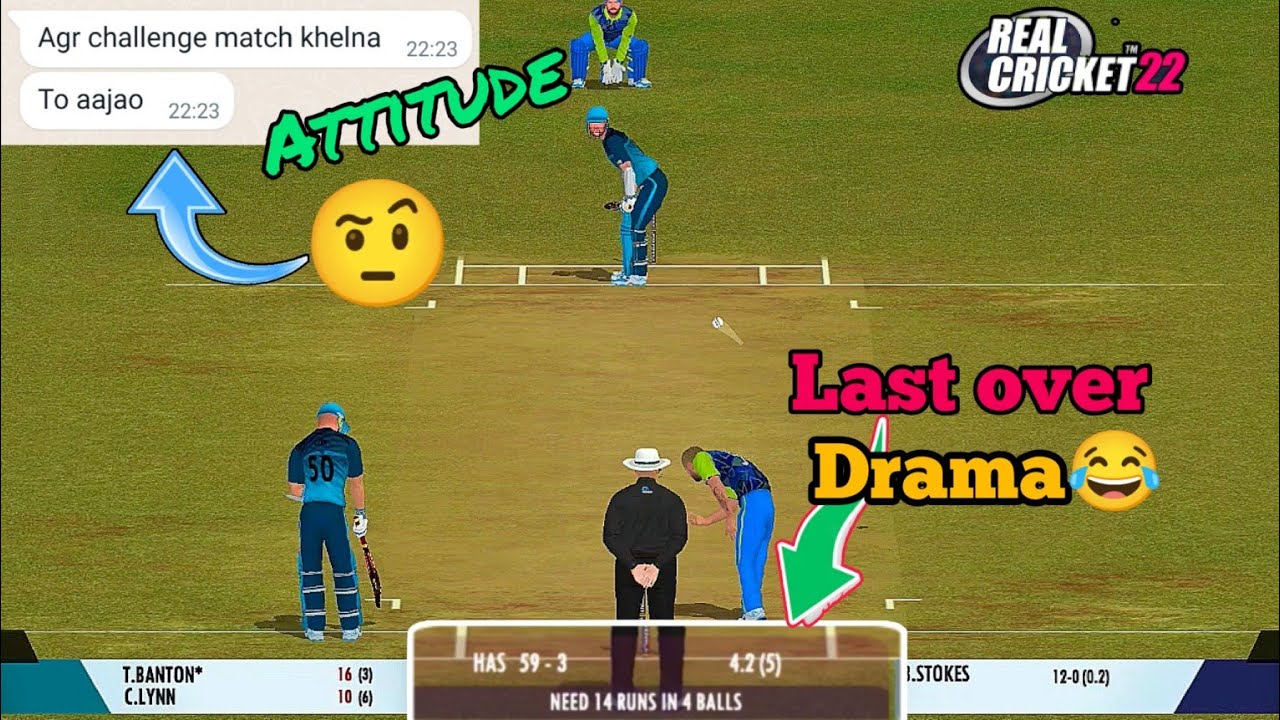 Last Over Drama😂 || Opponent over Smart😅 || real cricket 22 - YouTube