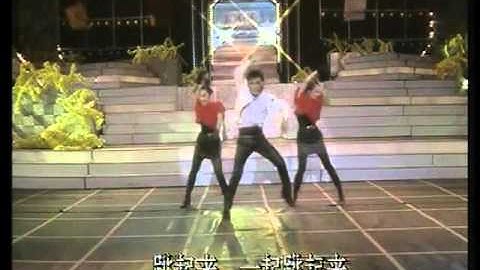 1989年央视春节联欢晚会 现代歌舞《跳起来》 陶金| CCTV春晚