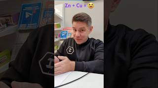 Необходимо ли принимать цинк и медь отдельно?#бады #магний #цинк#омега3