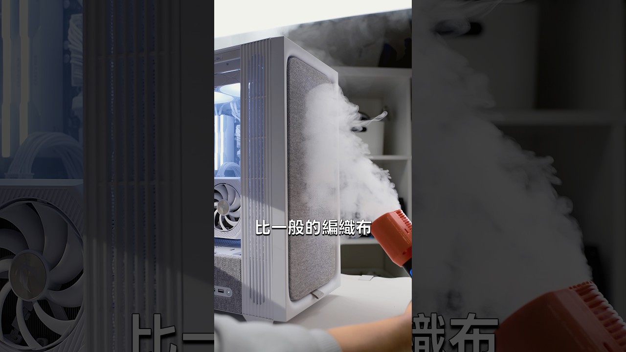 TRYX FLOVA機殼的全新風扇設計🤯