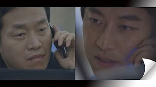 ＂참고인 조사받으러 오시죠＂ 조여정(Cho Yeo Jeong)의 전화 대신 받은 오만석(Oh Man Seok)  아름다운 세상 (Beautiful world) 13회