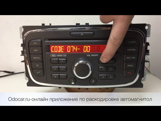 Правильный ввод кода , для автомагнитолы Ford 6000cd