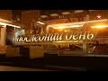 "Последний день" / Арутюн Акопян (2019) FHD