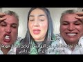 شاهد نوفل طالوني جرج اليها نيشان توضح حقائق مهمة سمعو شنو قال على ندى حاسي 