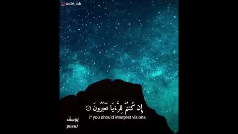 #تلاوات #ماهر_المعيقلي #ياسر_الدوسري #ناصر_القطامي #السديس #خالد_الغامدي(32)