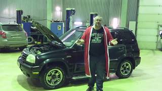 Suzuki Grand Vitara - Какое состояние будет за 250 тысяч рублей? Suzuki Grand Vitara - Какое состояние будет за 250 тысяч рублей?
