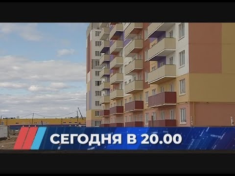 Молодым семьям Волгоградской области помогут с ипотекой