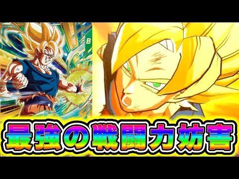 ドラゴンボールダイバーズSDV5-047GDR孫悟空 ドラゴンボールスーパーダイバーズ SDV5-047孫悟空 GDR - メルカリ