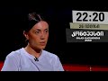 сГЩсГЭсГЬсГвсГФсГесГбсГвсГШ тАФ 26 сГШсГХсГЪсГШсГбсГШ сГЬсГРсГмсГШсГЪсГШ II сГЩсГЭсГЬсГвсГФсГесГбсГвсГШ тАФ 26 сГШсГХсГЪсГШсГбсГШ сГЬсГРсГмсГШсГЪсГШ II