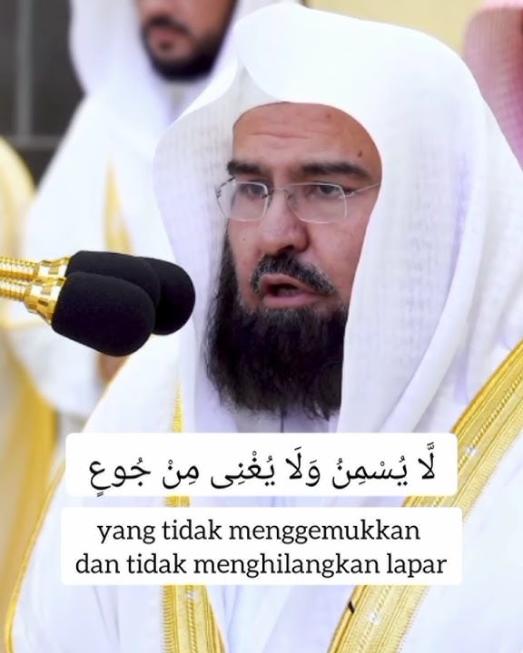 Makanan penghuni neraka tidak menghilangkan lapar |QS.Al Ghasyiyah 1-7 |Syaikh Abdurrahman As Sudais
