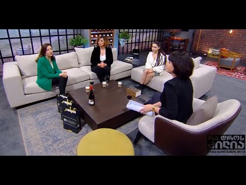 KIU და 21-ე საუკუნის პროფესიები