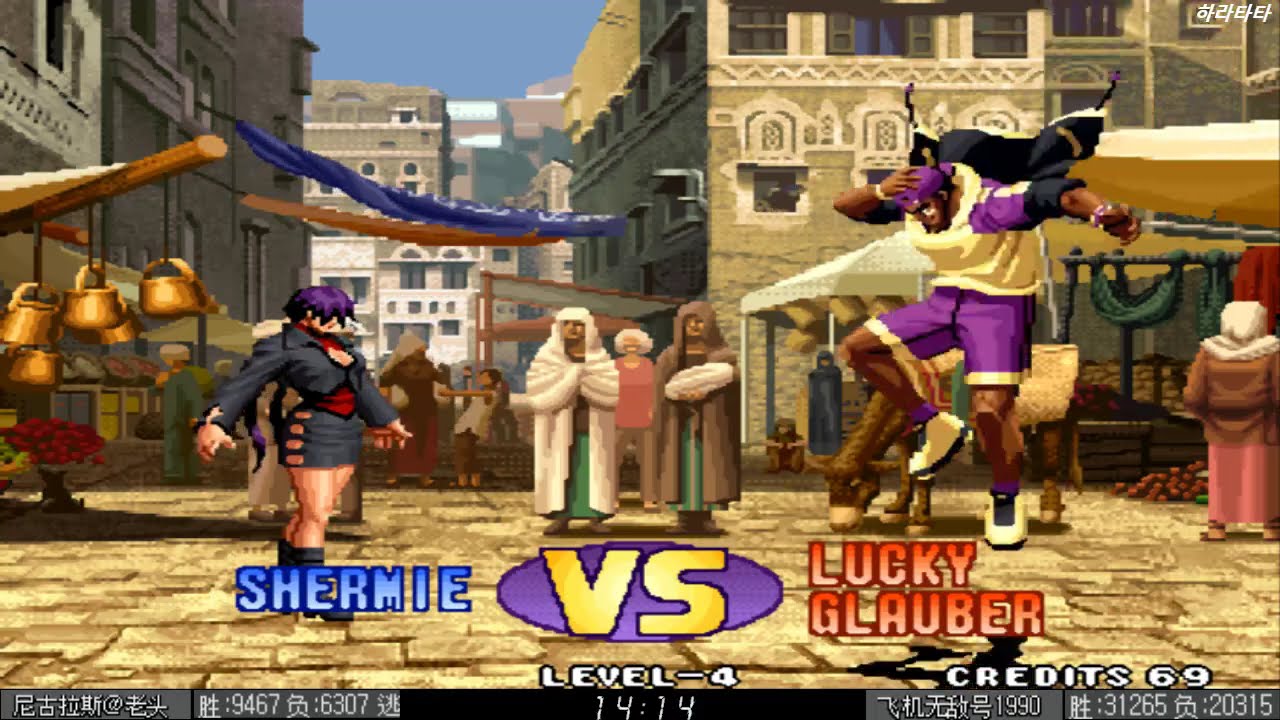 KOF98c 26.03.01 니고🆚비궤 ♠20선