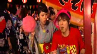 Lovely Complex Japanese Song