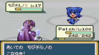 Touhoumon V1.53 Playthrough Cerulean Gym