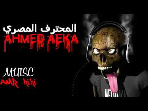 لوب عمرو حاحا من فلم المهرجان