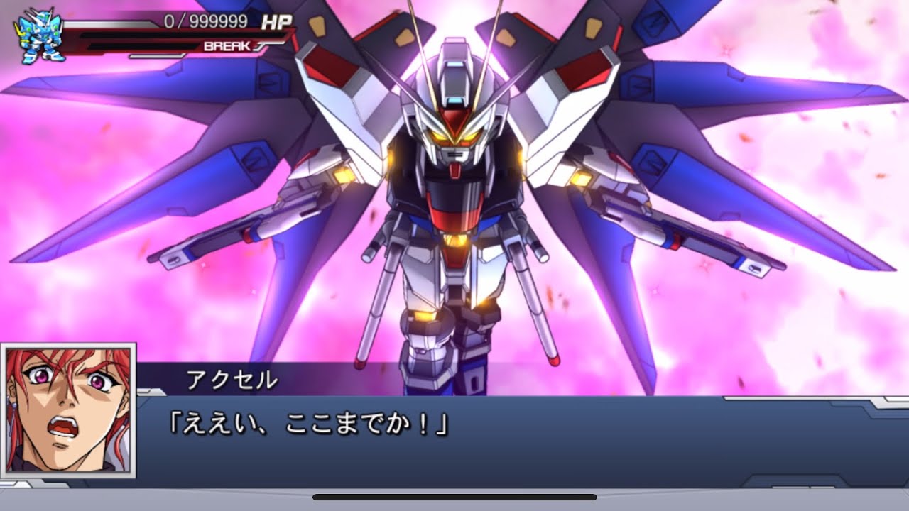 「スパロボDD」第二十三回制圧戦エリアex201-hp1770万🦍