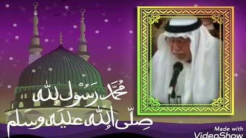 سورة الأعراف _الحاج علي الساعدي