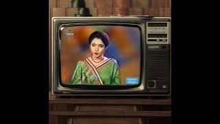 Starting Music and announcement of BTV - Bangladesh Television #nostalgia #nostalgic #btv