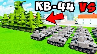 1 ГИГАНТ КВ-44 vs 100 маленьких ТАНКОВ в BRICK RIGS! ВЫЖИВАНИЕ ПРОТИВ ЛЕВИАФАНА КВ-44 В БРИК РИГС!