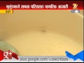 Mulund  polluted water supplied to resident by bmc