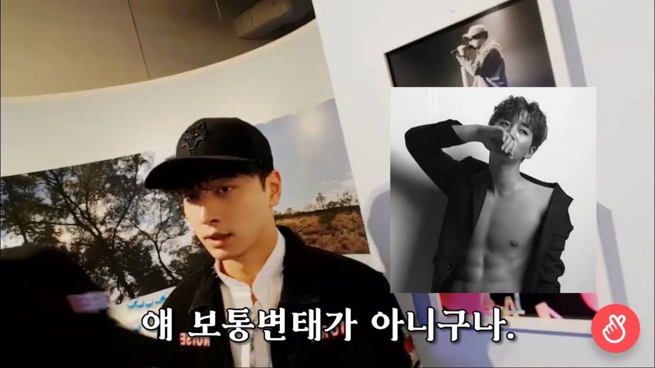 [2PM] 멤버들이 인정한 준호의 보통아닌 변태력은?