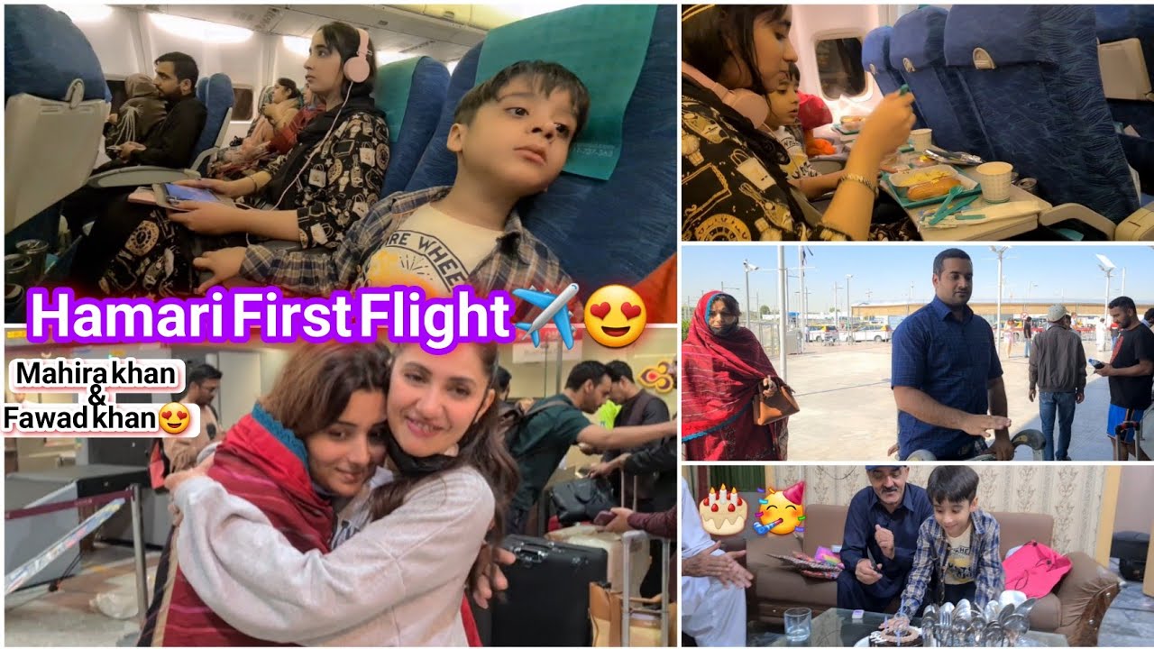 Hum kahan  ja rhy hain ✈️😁- Mahira khan aur Fawad khan sy milay airport pr- Hamza ki birthday 🎂 ki.