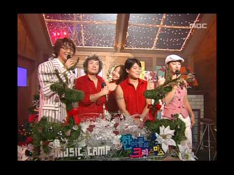 Phone call Event(COOL), 전화 연결 이벤트(쿨), Music Camp 20030816