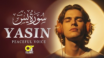 Surah Yasin (Yaseen) سورة يس | Relaxing Voice will MELT Your HEART | EP -104 @islamicvideos.a.r