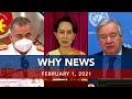 UNTV: Why News | February 1, 2021