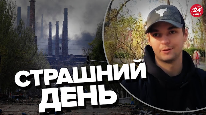😢Як відбувався ПРОРИВ на АЗОВСТАЛЬ? / Спогади бійця Хоруса