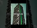 1월12일  코스피 사상 첫 4600선 돌파 ㅣ 기관 매수로 만든 신고가
