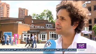 Younes Elamine - Interview on Alaraby TV - Shubbak Festival - London - 2015