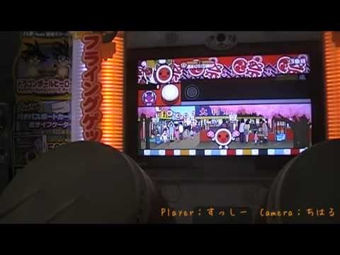 太鼓の達人（新） バイマイサイド