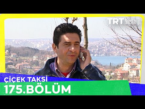 Çiçek Taksi 175. Bölüm @NostaljiTRT