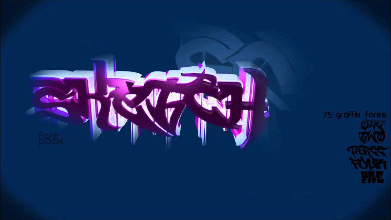 Sketch Graffiti Font Pack FREE NEW YouTube