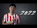 代表に戻ってほしい トルコ移籍の中島翔哉 超プレー集 2022 代表に戻ってほしい トルコ移籍の中島翔哉 超プレー集 2022