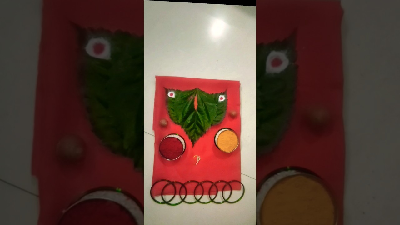 हळदी कुंकू रांगोळी 