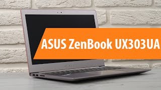 Распаковка ASUS ZenBook UX303UA / Unboxing ASUS ZenBook UX303UA