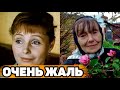 Почему известная советская актриса не узнаёт родных, даже популярного сына | Мария Стерникова