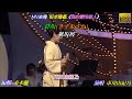 【絆坂】市川由纪乃//日文/漢譯/中譯//LIVE+MV版