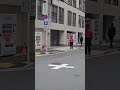Wending Machine in Japan #japan #shorts #sunnyfunny