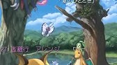 ポケモンオーケストラコレクション 作業用bgm Youtube